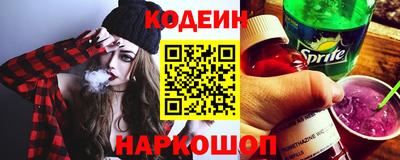 метадон Кандалакша
