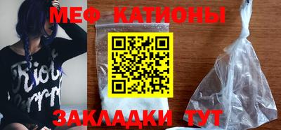 mdpv Канаш