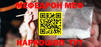 PSILOCYBIN Камышлов