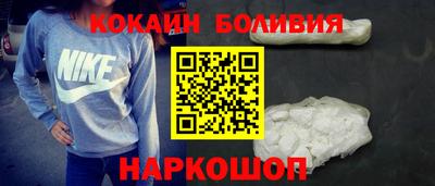 PSILOCYBIN Камышлов