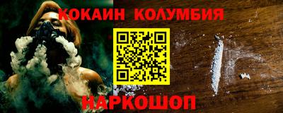 mdpv Канаш