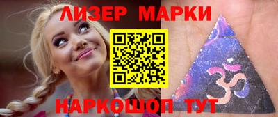 PSILOCYBIN Камышлов