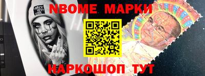 PSILOCYBIN Камышлов