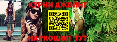 PSILOCYBIN Камышлов