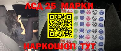 mdpv Канаш
