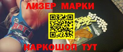 метадон Кандалакша