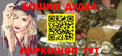 mdpv Канаш