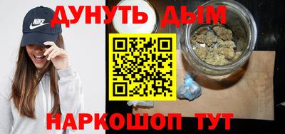 PSILOCYBIN Камышлов