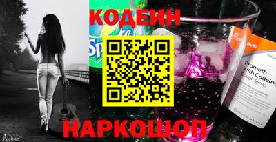 PSILOCYBIN Камышлов