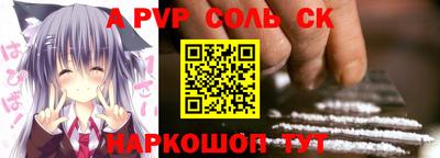 метадон Кандалакша
