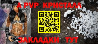 PSILOCYBIN Камышлов