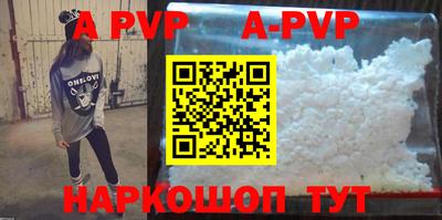 PSILOCYBIN Камышлов
