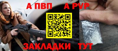 PSILOCYBIN Камышлов
