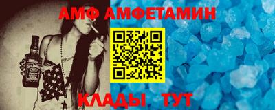 mdpv Канаш