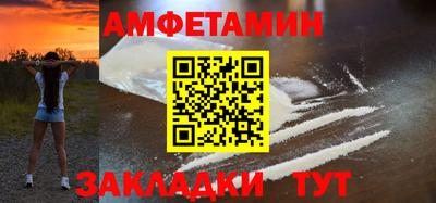 метадон Кандалакша