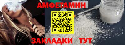 PSILOCYBIN Камышлов