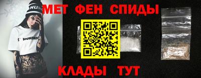 mdpv Канаш