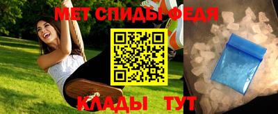 mdpv Канаш