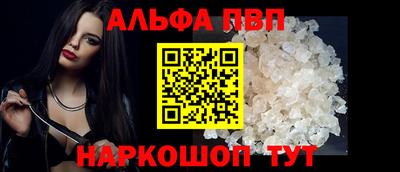 метадон Кандалакша