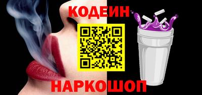 метадон Кандалакша