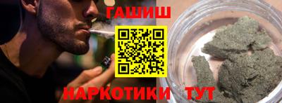 метадон Кандалакша