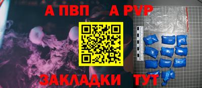 метадон Кандалакша