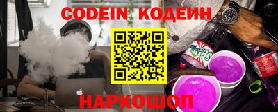 метадон Кандалакша