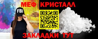 PSILOCYBIN Камышлов