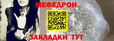 метадон Кандалакша