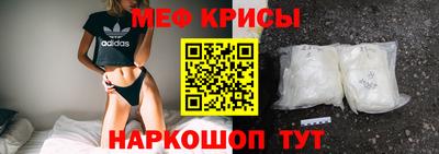 mdpv Канаш